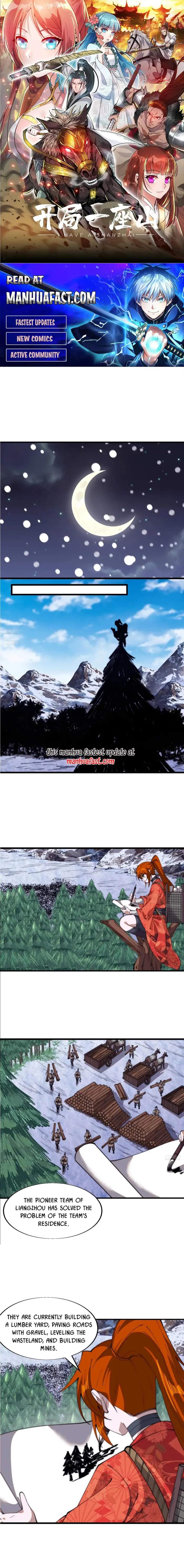 It Starts With A Mountain Chapter 699 1